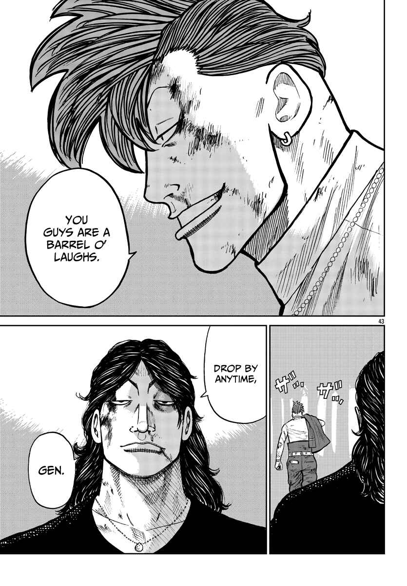Page 44 Chapter 30 Worst Gaiden Mr. Zetton