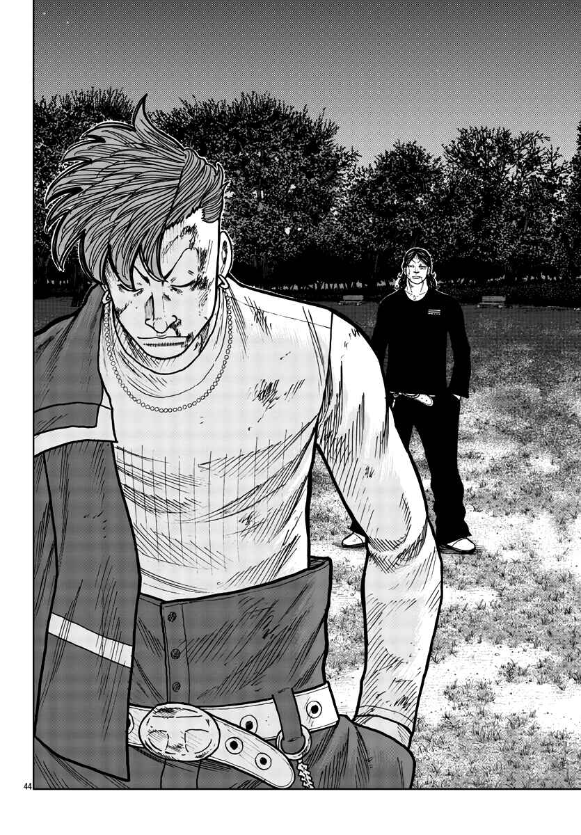 Page 45 Chapter 30 Worst Gaiden Mr. Zetton