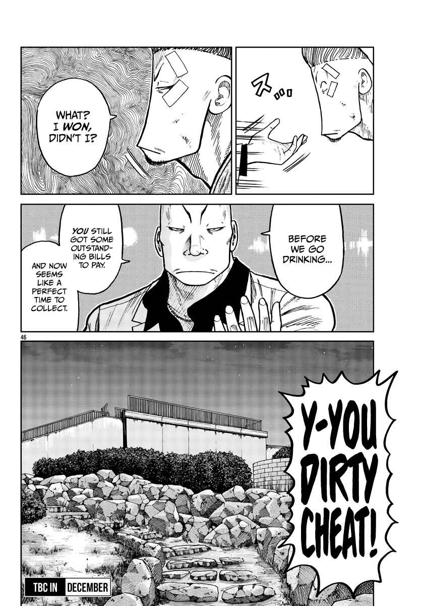 Page 47 Chapter 30 Worst Gaiden Mr. Zetton