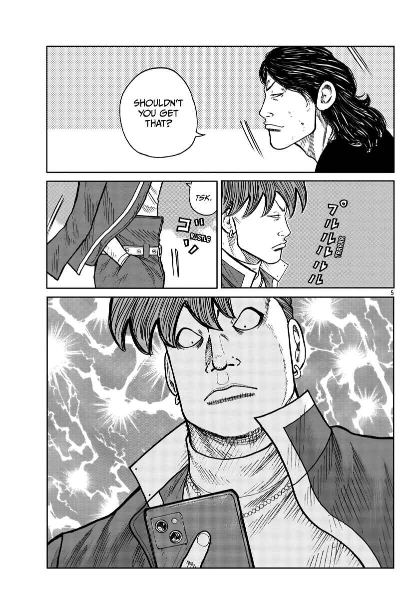 Page 6 Chapter 30 Worst Gaiden Mr. Zetton