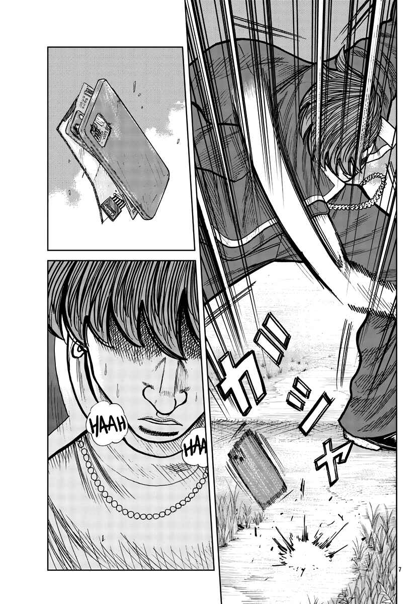 Page 8 Chapter 30 Worst Gaiden Mr. Zetton