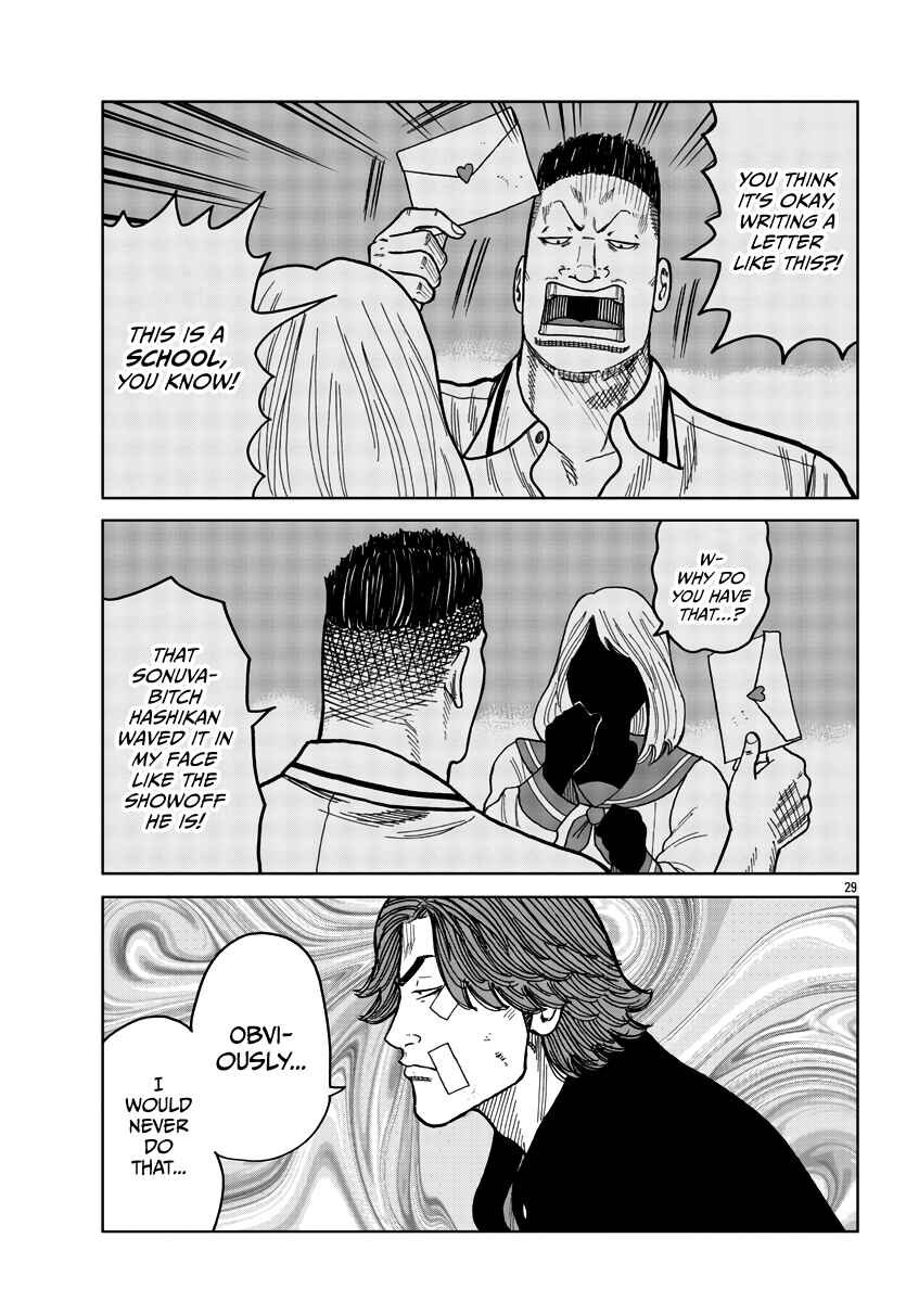 Page 31 Chapter 40 Worst Gaiden Mr. Zetton