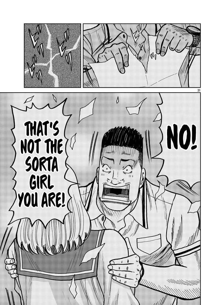 Page 33 Chapter 40 Worst Gaiden Mr. Zetton
