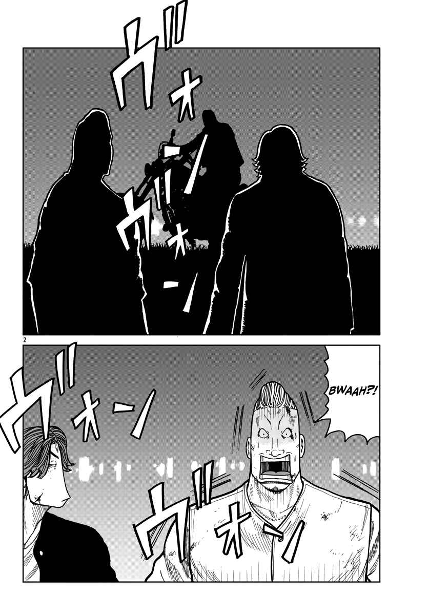 Page 4 Chapter 40 Worst Gaiden Mr. Zetton