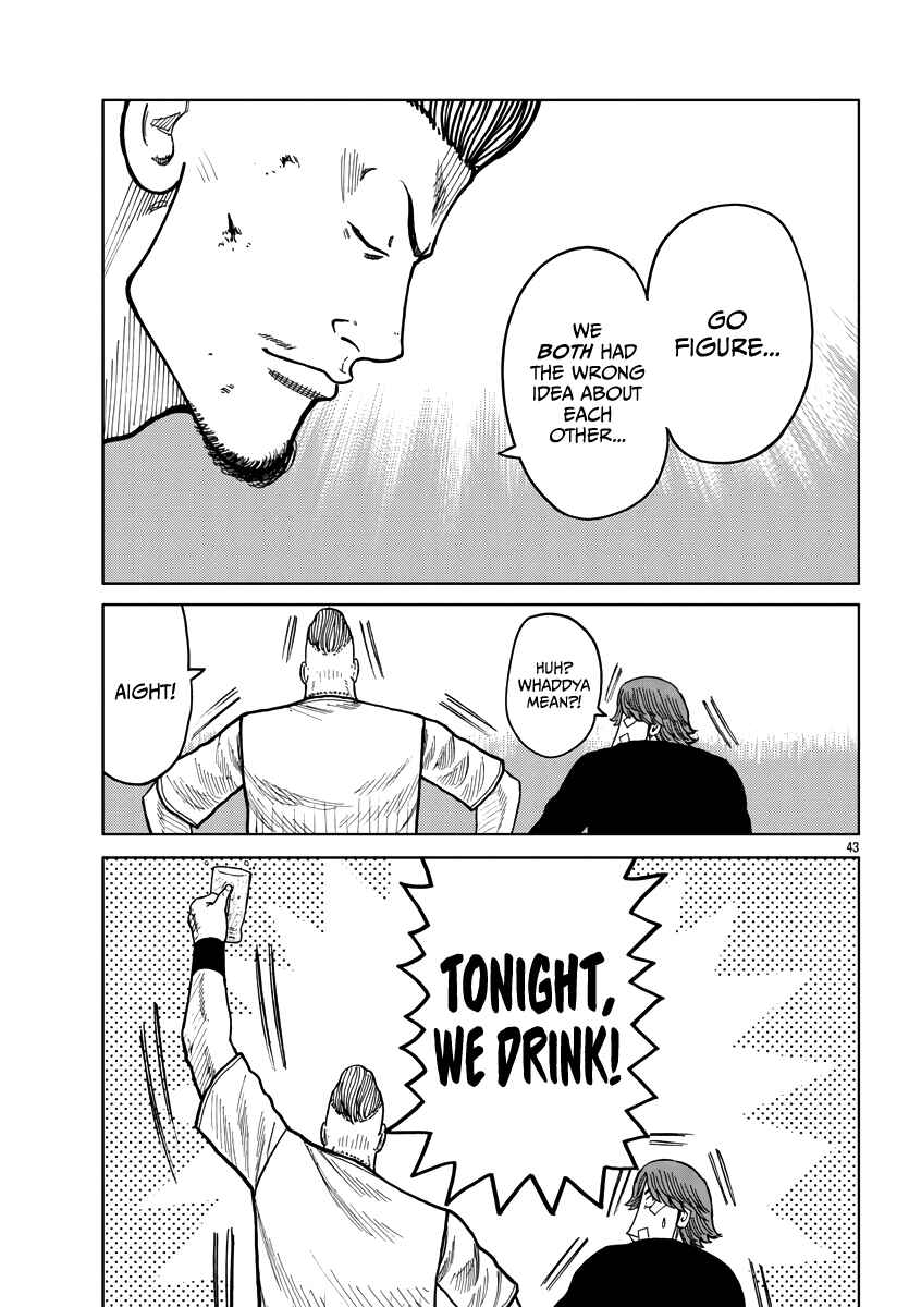Page 45 Chapter 40 Worst Gaiden Mr. Zetton