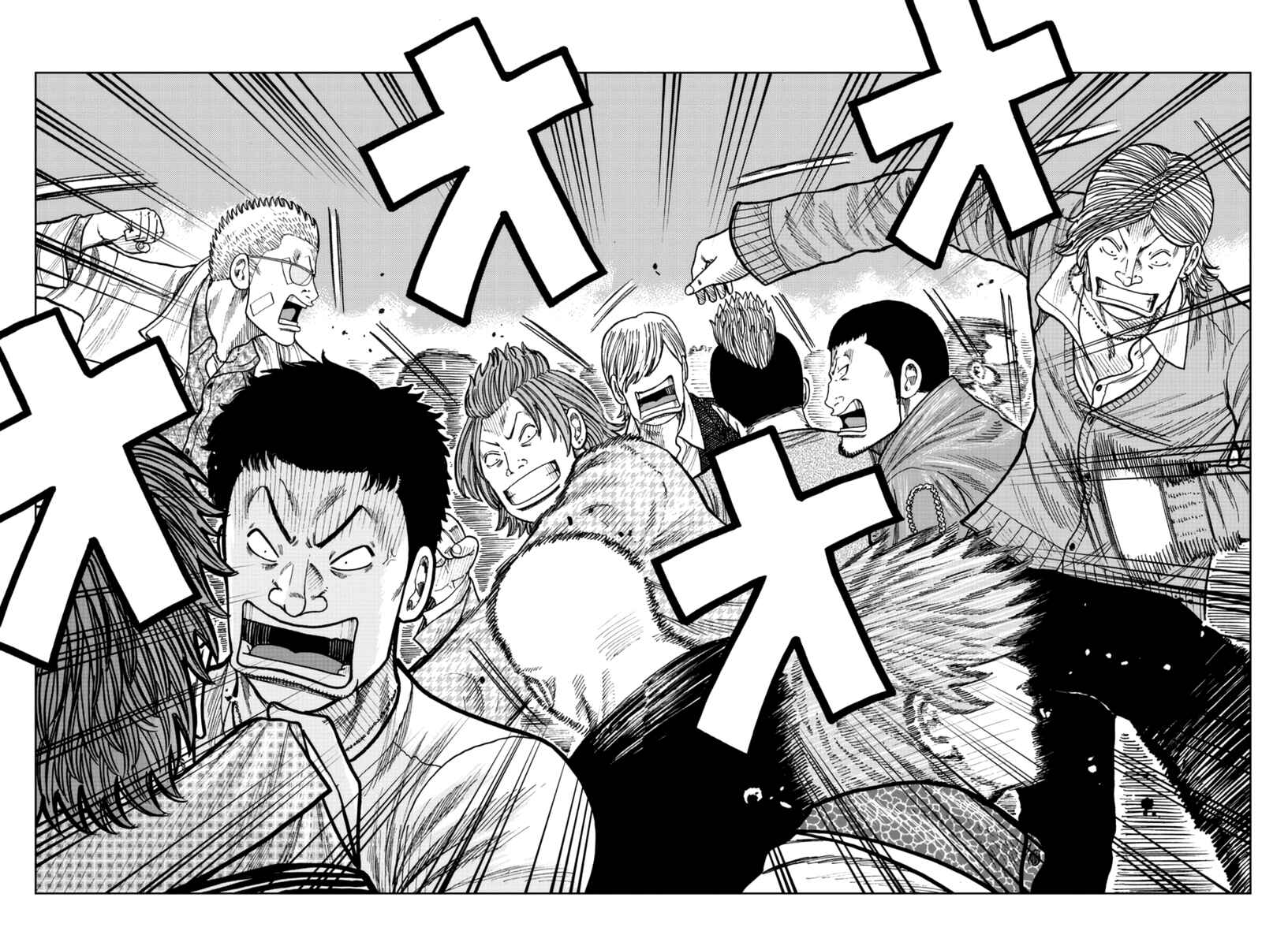 Page 13 Chapter 22 Worst Gaiden Mr. Zetton