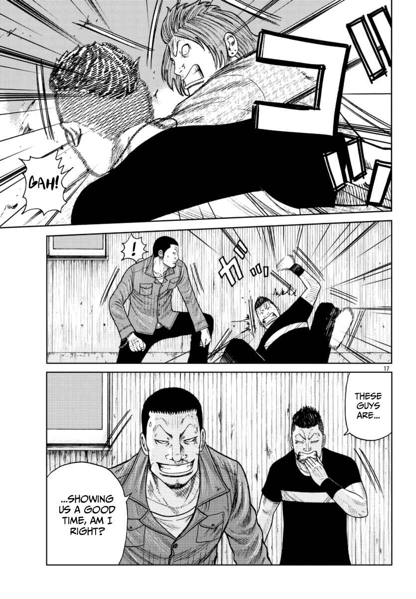 Page 17 Chapter 22 Worst Gaiden Mr. Zetton