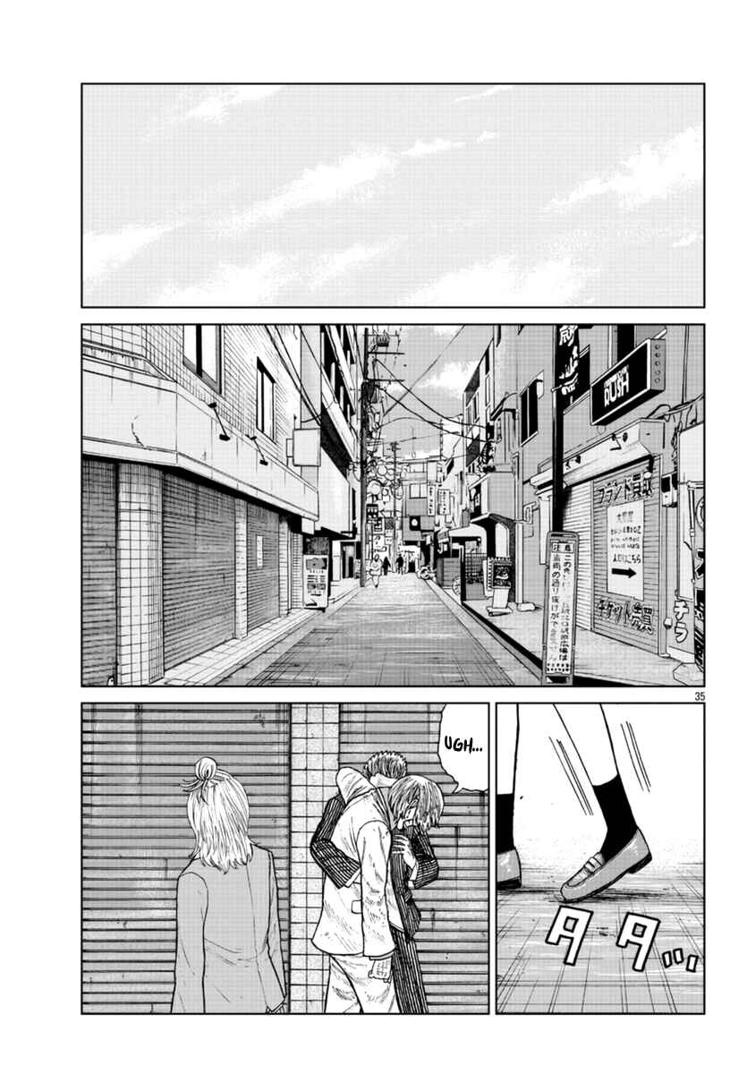 Page 34 Chapter 22 Worst Gaiden Mr. Zetton