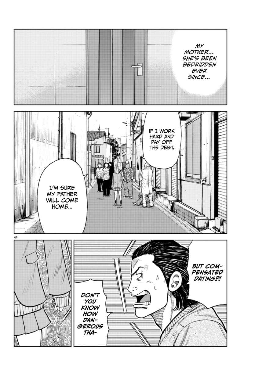 Page 43 Chapter 22 Worst Gaiden Mr. Zetton