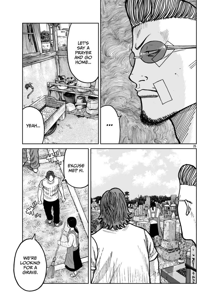 Page 26 Chapter 41 Worst Gaiden Mr. Zetton