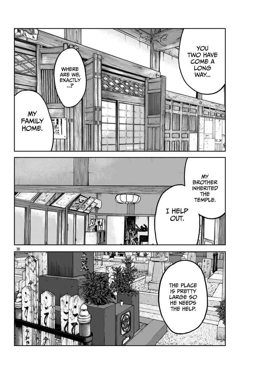 Page 31 Chapter 41 Worst Gaiden Mr. Zetton