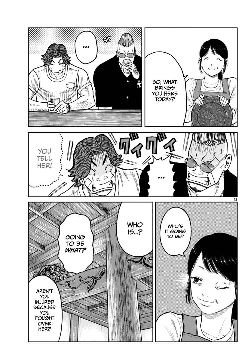 Page 32 Chapter 41 Worst Gaiden Mr. Zetton