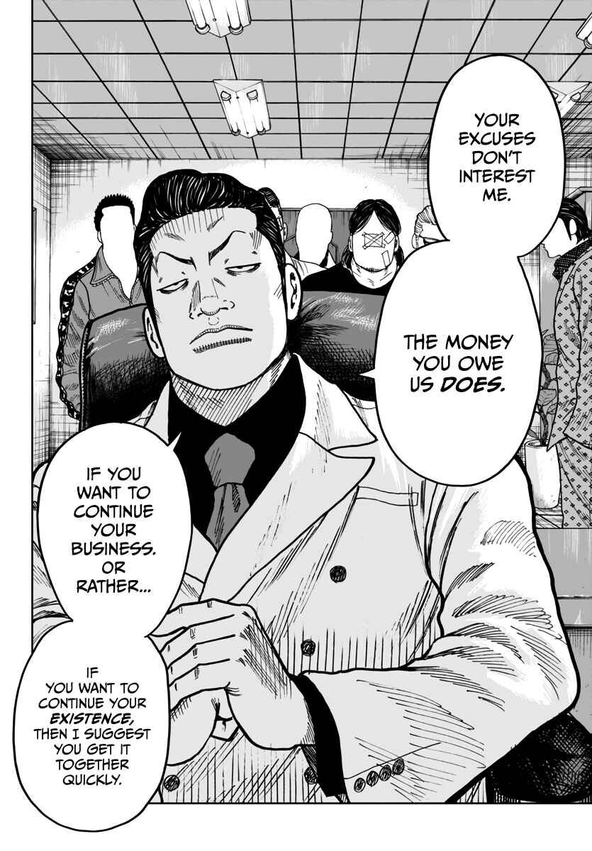 Page 39 Chapter 41 Worst Gaiden Mr. Zetton