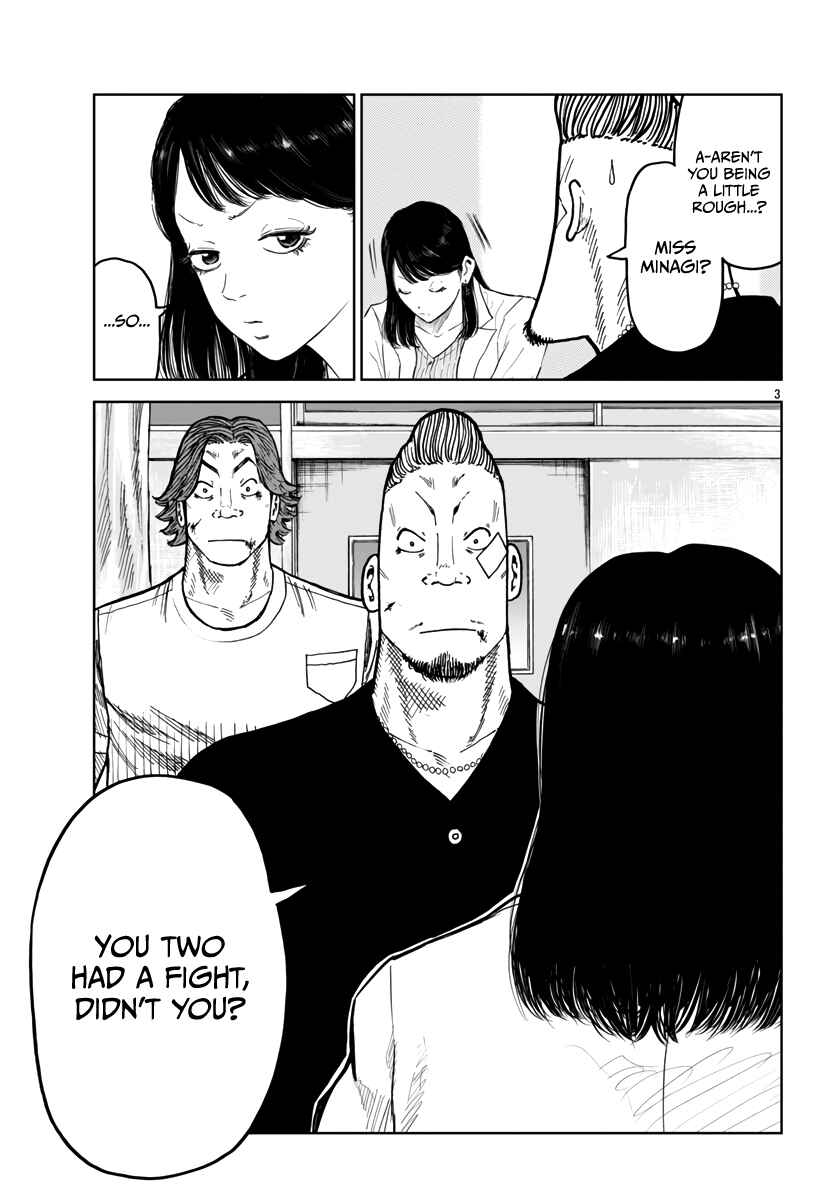 Page 4 Chapter 41 Worst Gaiden Mr. Zetton