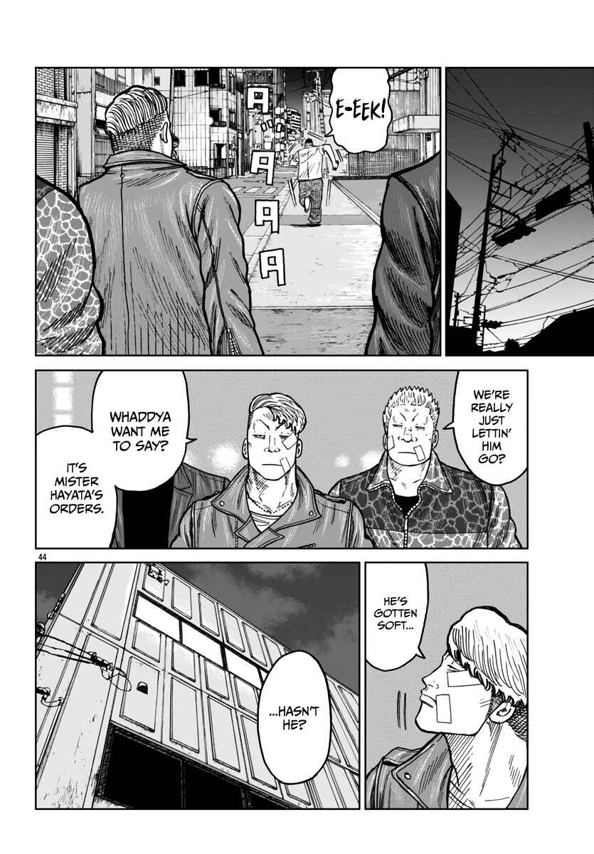 Page 45 Chapter 41 Worst Gaiden Mr. Zetton