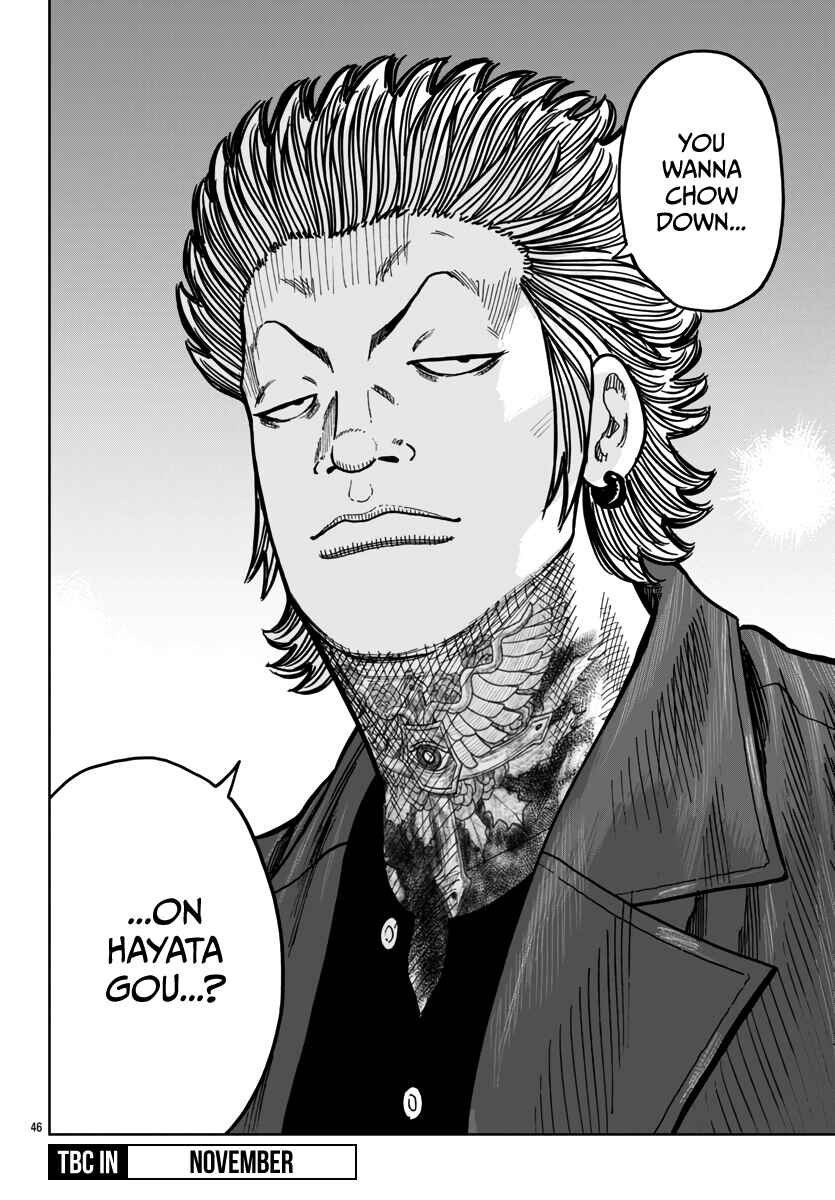 Page 47 Chapter 41 Worst Gaiden Mr. Zetton