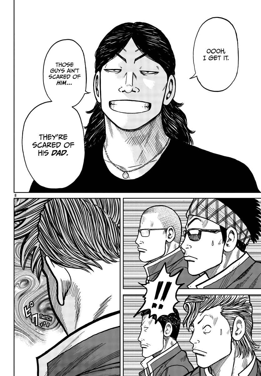 Page 16 Chapter 28 Worst Gaiden Mr. Zetton