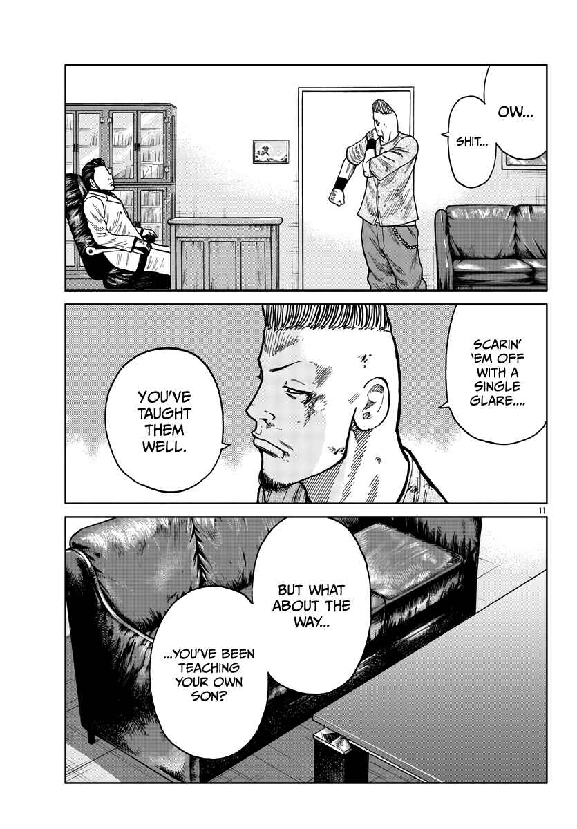 Page 19 Chapter 28 Worst Gaiden Mr. Zetton