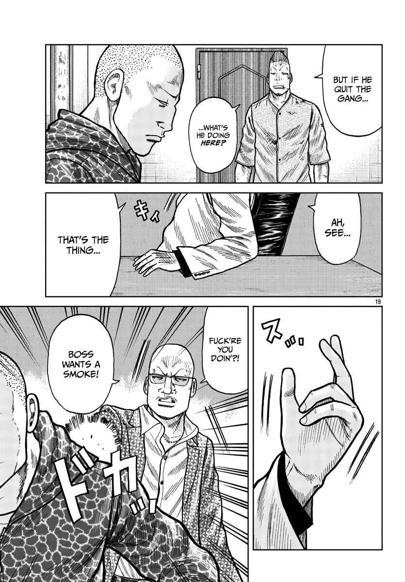 Page 27 Chapter 28 Worst Gaiden Mr. Zetton