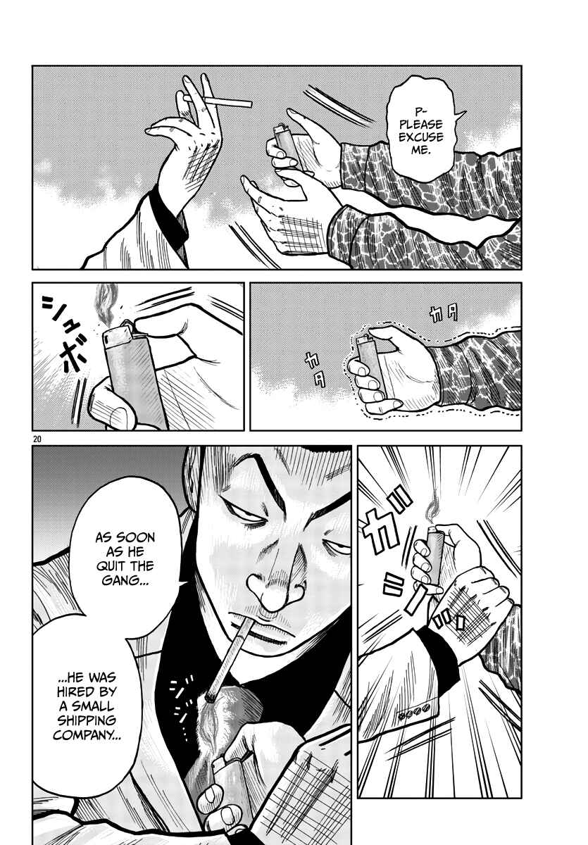 Page 28 Chapter 28 Worst Gaiden Mr. Zetton