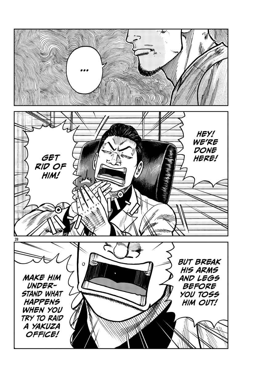 Page 36 Chapter 28 Worst Gaiden Mr. Zetton