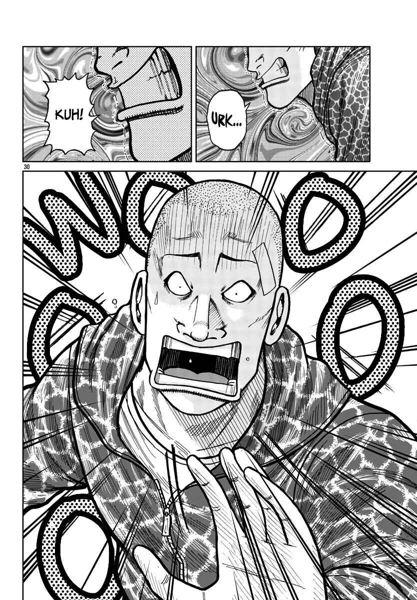 Page 38 Chapter 28 Worst Gaiden Mr. Zetton