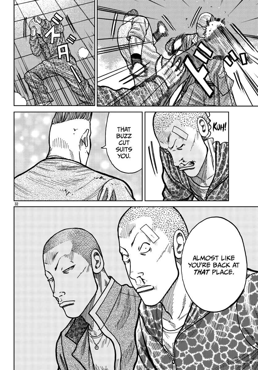 Page 40 Chapter 28 Worst Gaiden Mr. Zetton