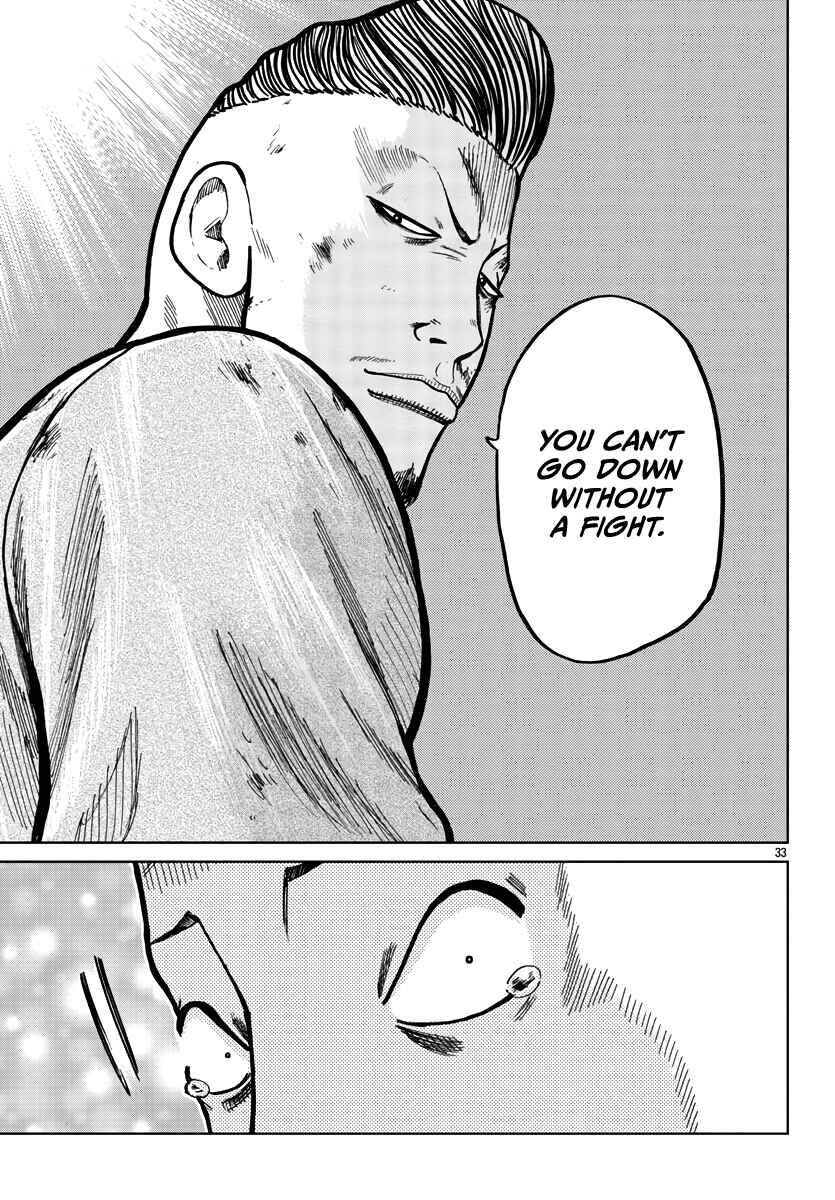 Page 41 Chapter 28 Worst Gaiden Mr. Zetton