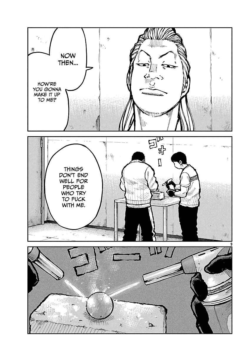 Page 10 Chapter 66 Worst Gaiden Mr. Zetton