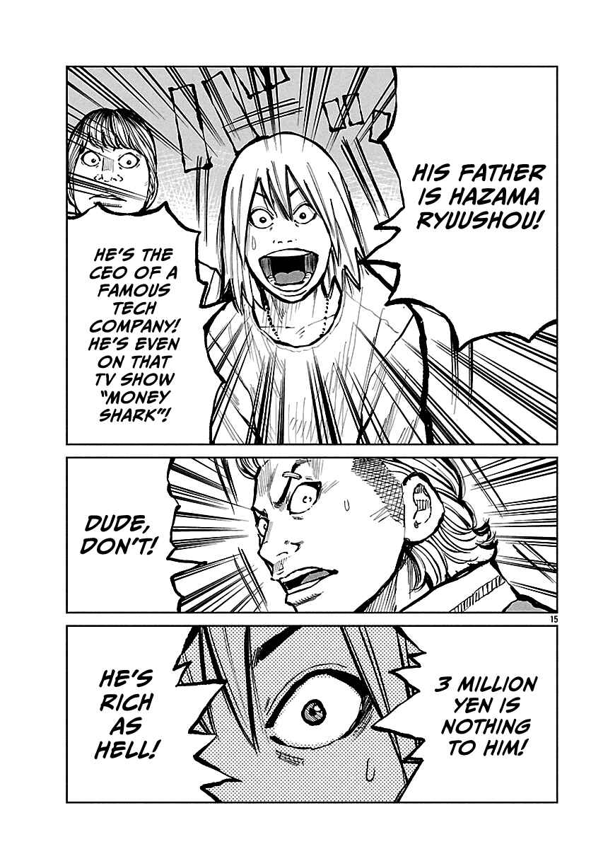 Page 16 Chapter 66 Worst Gaiden Mr. Zetton
