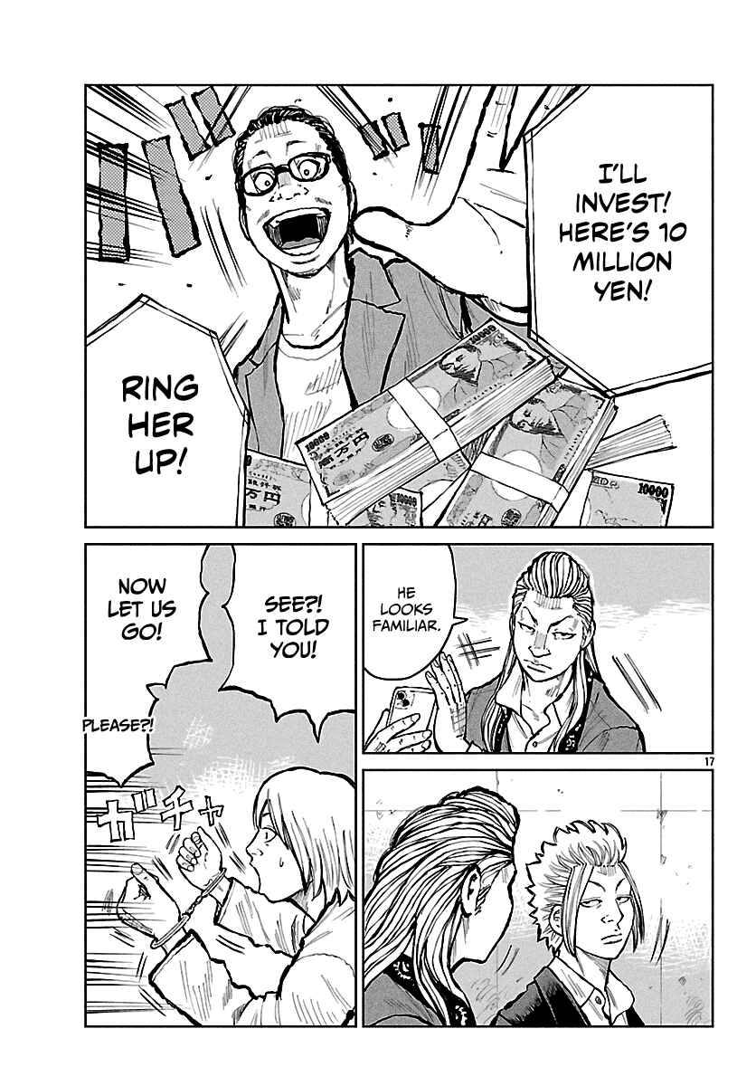 Page 18 Chapter 66 Worst Gaiden Mr. Zetton