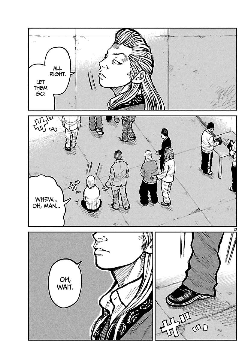 Page 22 Chapter 66 Worst Gaiden Mr. Zetton