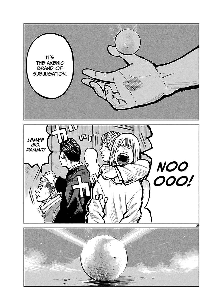 Page 24 Chapter 66 Worst Gaiden Mr. Zetton