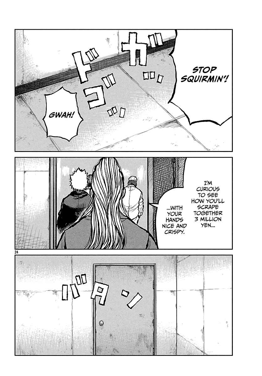 Page 25 Chapter 66 Worst Gaiden Mr. Zetton