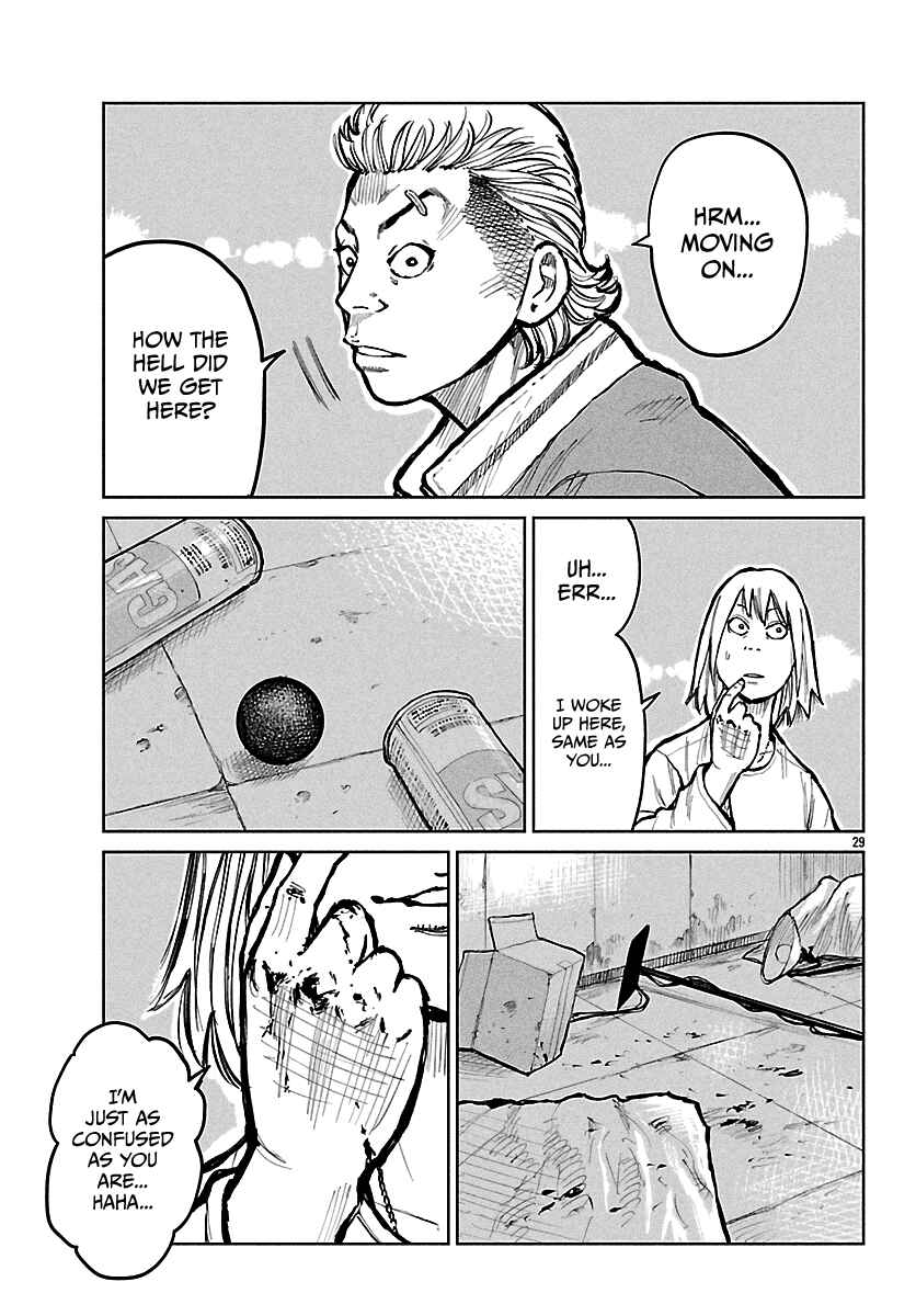 Page 30 Chapter 66 Worst Gaiden Mr. Zetton
