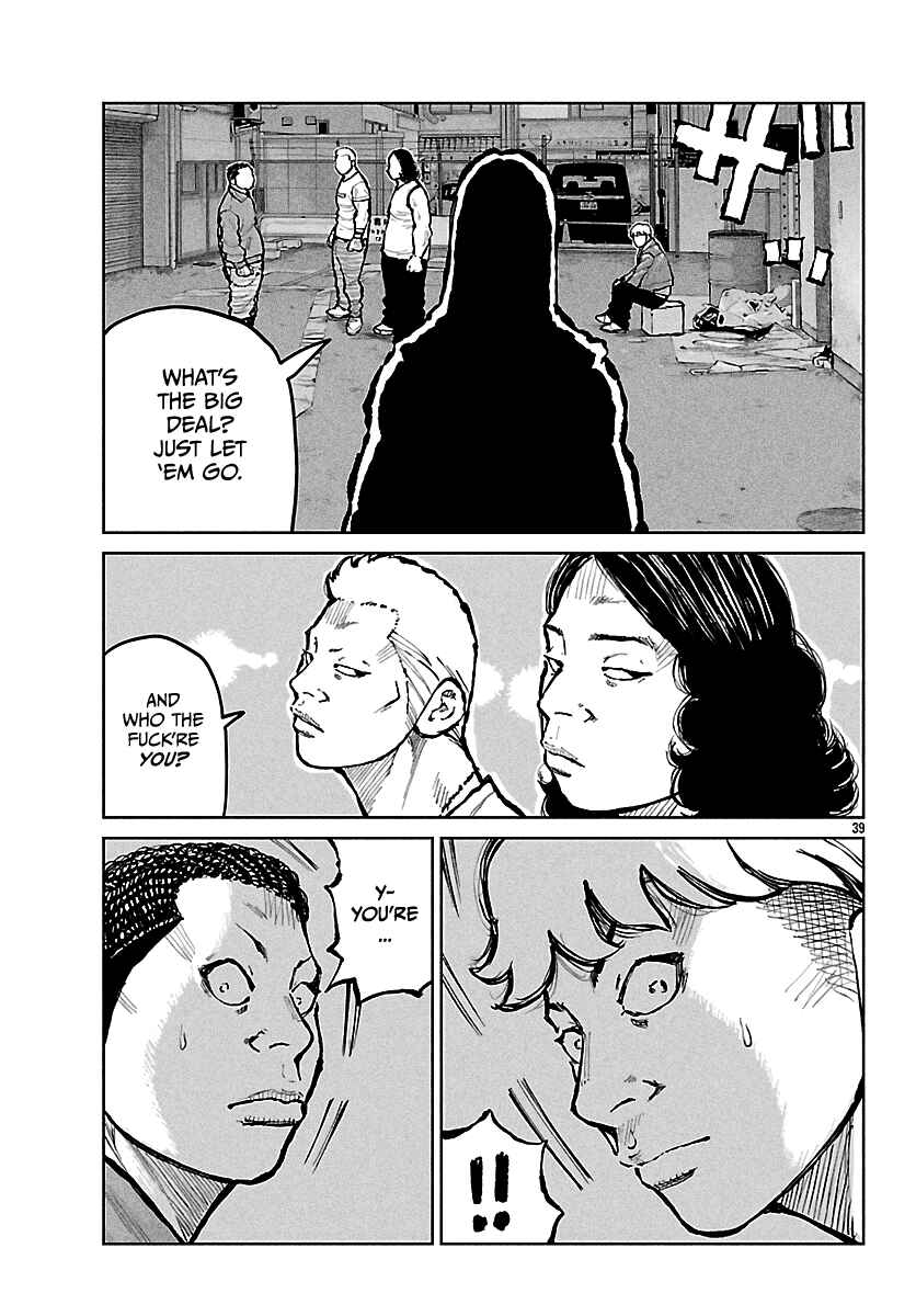 Page 39 Chapter 66 Worst Gaiden Mr. Zetton