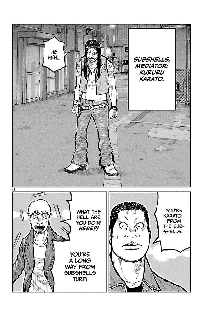 Page 40 Chapter 66 Worst Gaiden Mr. Zetton