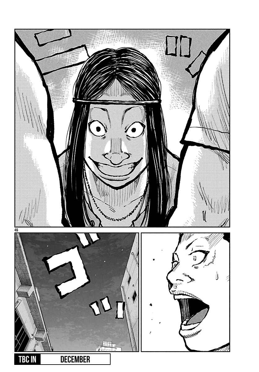 Page 46 Chapter 66 Worst Gaiden Mr. Zetton