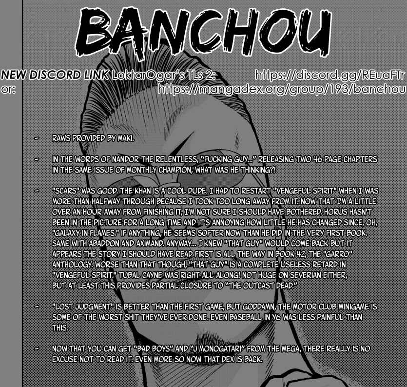 Page 1 Chapter 19 Worst Gaiden Mr. Zetton