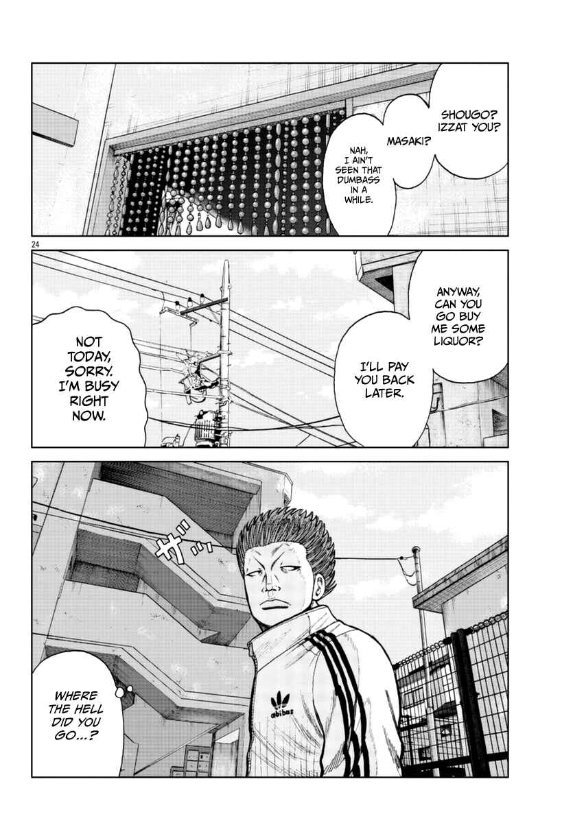 Page 25 Chapter 19 Worst Gaiden Mr. Zetton