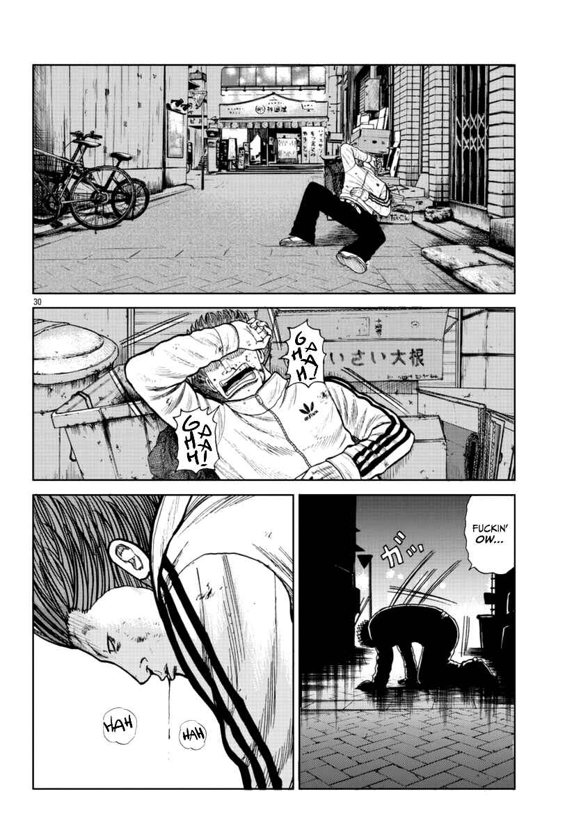 Page 31 Chapter 19 Worst Gaiden Mr. Zetton