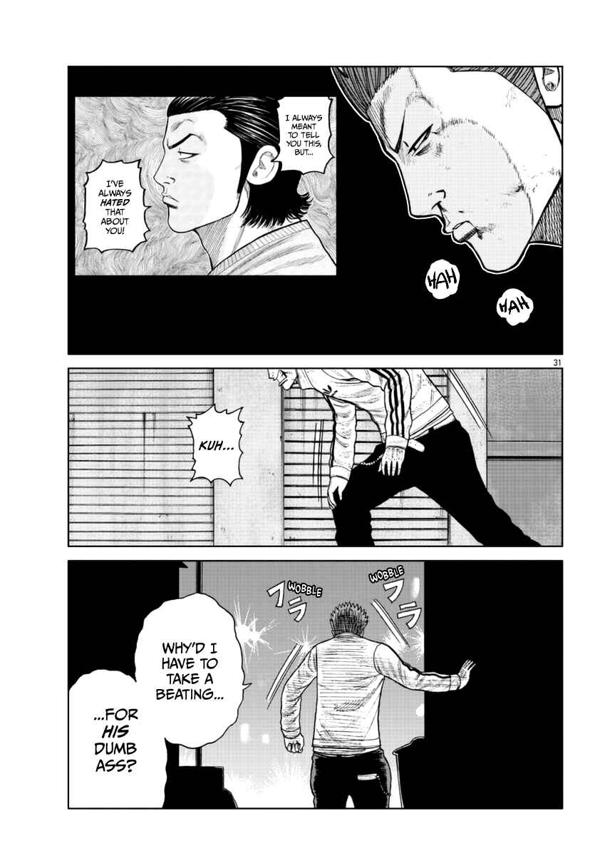 Page 32 Chapter 19 Worst Gaiden Mr. Zetton