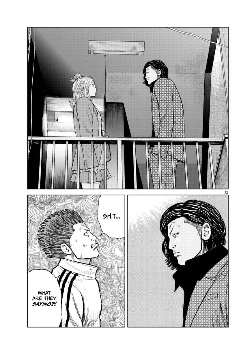 Page 34 Chapter 19 Worst Gaiden Mr. Zetton