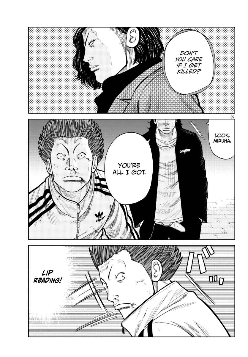 Page 36 Chapter 19 Worst Gaiden Mr. Zetton