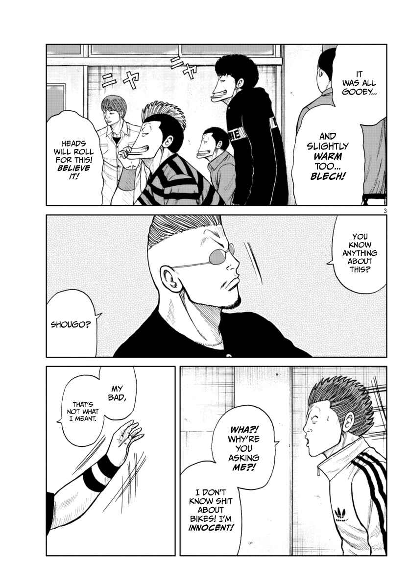 Page 4 Chapter 19 Worst Gaiden Mr. Zetton