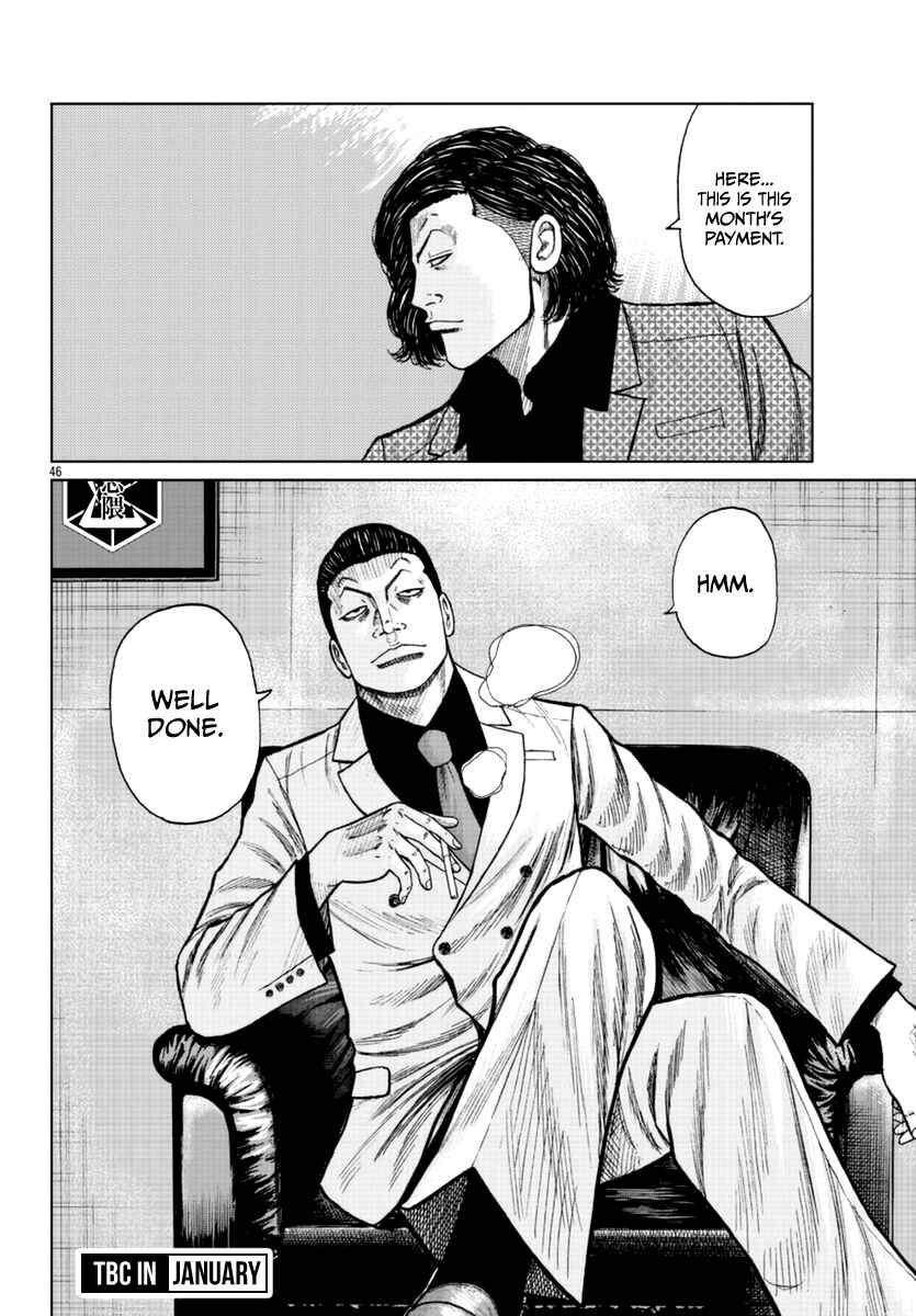 Page 46 Chapter 19 Worst Gaiden Mr. Zetton