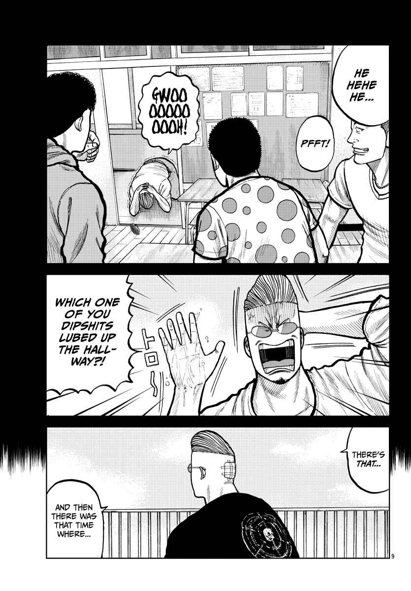 Page 10 Chapter 3 Worst Gaiden Mr. Zetton