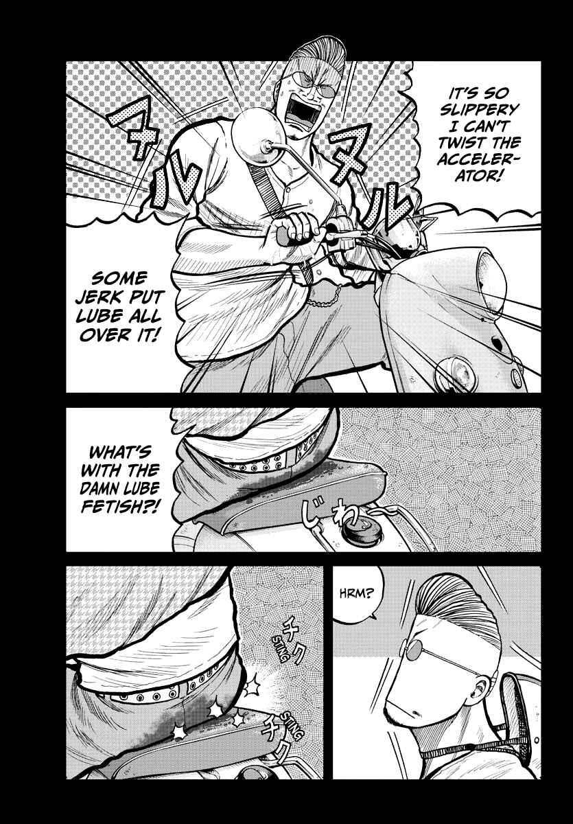 Page 12 Chapter 3 Worst Gaiden Mr. Zetton