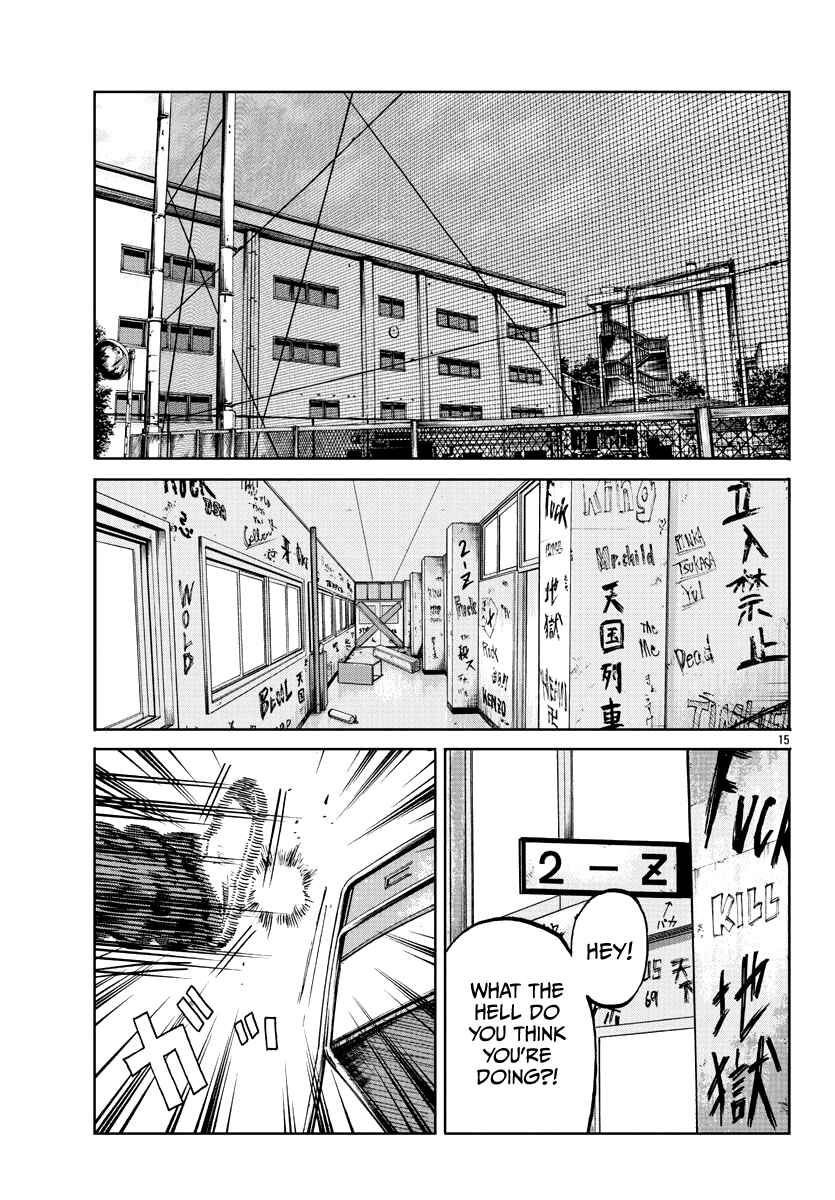 Page 16 Chapter 3 Worst Gaiden Mr. Zetton