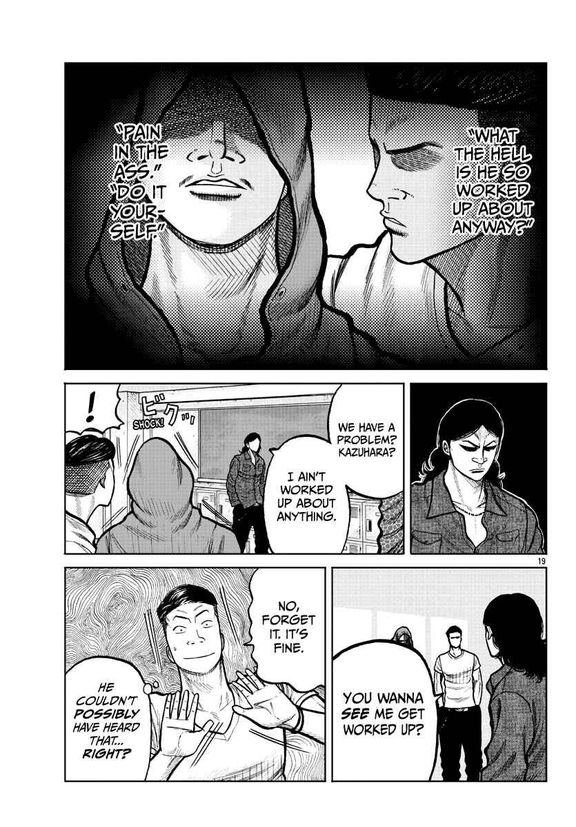 Page 20 Chapter 3 Worst Gaiden Mr. Zetton